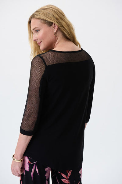 Scoop Neckline Boxy Tunic